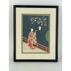Japanese Woodblock Print Suzuki Harunobu "Girl Under Plum Tree